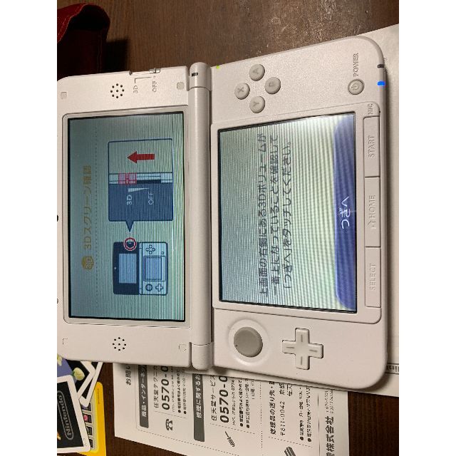 new 3DS LL メタリックブルー 箱、充電器、MH4ソフト付