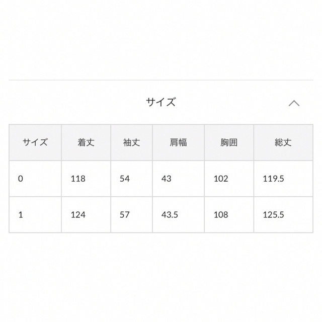 【新品タグつき】お値下げ‼︎ ビアズリー　ギャザーワンピース