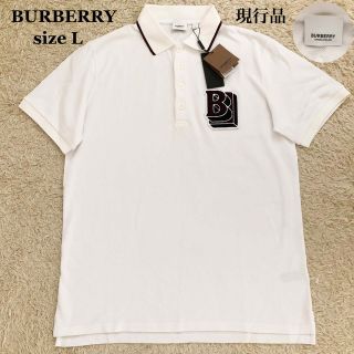 バーバリー(BURBERRY) ポロシャツ(メンズ)の通販 1,000点以上