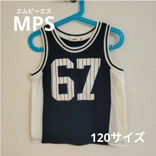 エムピーエス(MPS)の【MPS エムピーエス】120サイズ　タンクトップ(Tシャツ/カットソー)