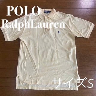 ポロラルフローレン(POLO RALPH LAUREN)のラルフローレン　ポロシャツ　サイズS 古着(ポロシャツ)