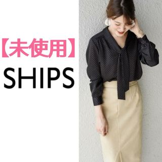 シップス(SHIPS)の＊【最終・値引き不可】シップス　小紋ボウタイブラウス(シャツ/ブラウス(長袖/七分))