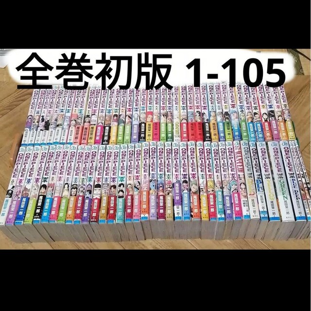 ワンピース 1-105 全巻初版セット 尾田栄一郎 ONEPIECEの通販 by なん