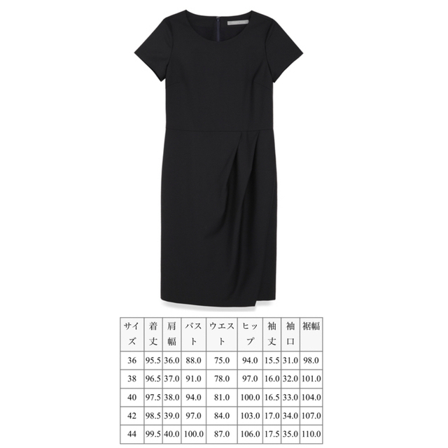 Theory luxe - 希少サイズ theory luxe Executive Anahita 黒44 Theory luxe - 希少サイズ theory luxe Executive Anahita 黒44