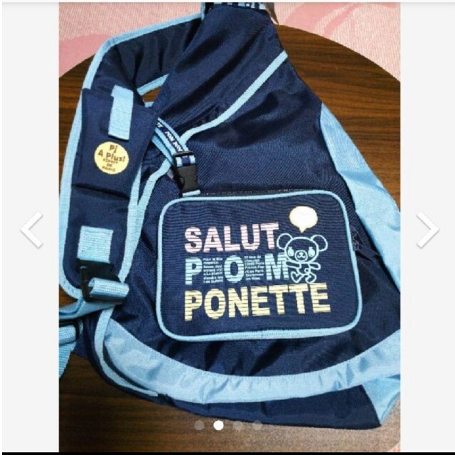 pom ponette(ポンポネット)の💮【未使用】ポンポネット ワンショルダーバッグ キッズ/ベビー/マタニティのこども用バッグ(その他)の商品写真