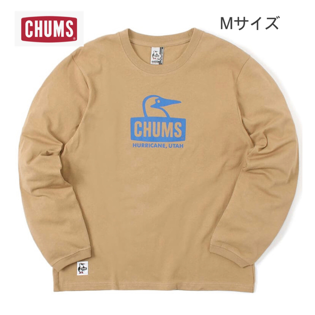 CHUMS(チャムス)の新品タグ付き　CHUMS チャムス　Booby Face L/S  ① メンズのトップス(Tシャツ/カットソー(七分/長袖))の商品写真