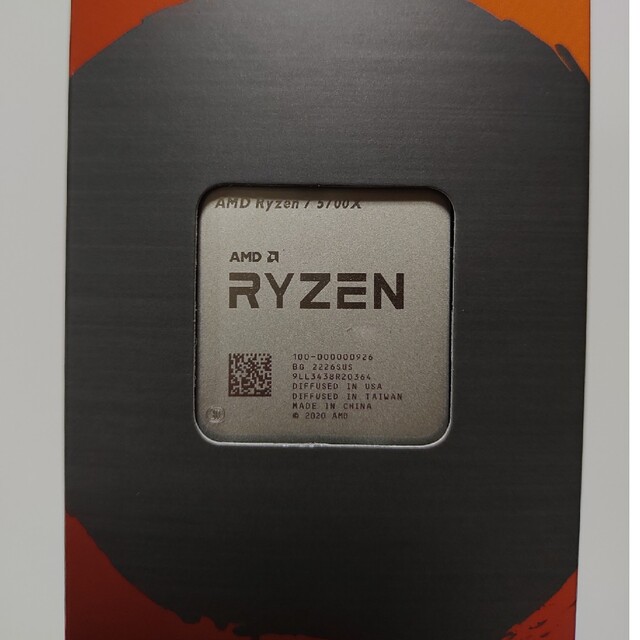 国内正規品】AMD CPU 5700X Ryzen 7 5700Xの通販 by じゃむくっく's