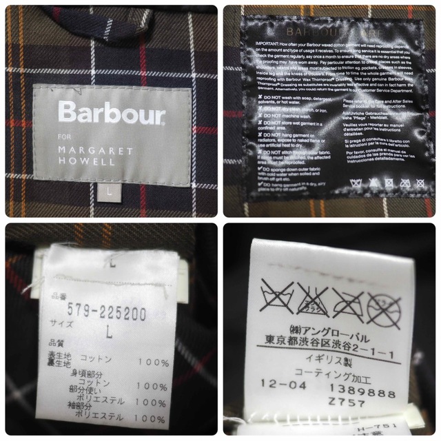 MARGARET HOWELL×BARBOUR 12AW Invincible