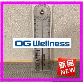 【迅速対応】OG技研 ゴニオメーター(その他)