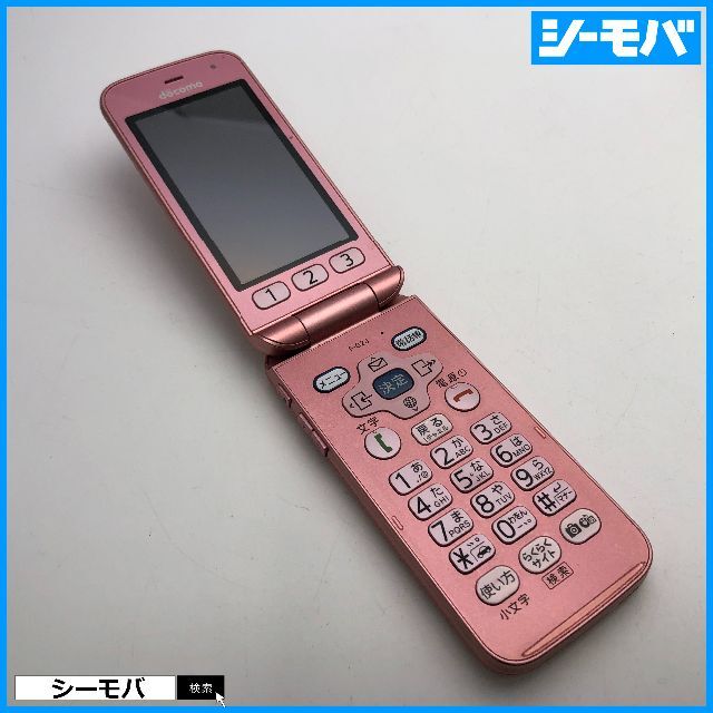 912 ガラケー らくらくホン F-02J 良品 ドコモ ピンク