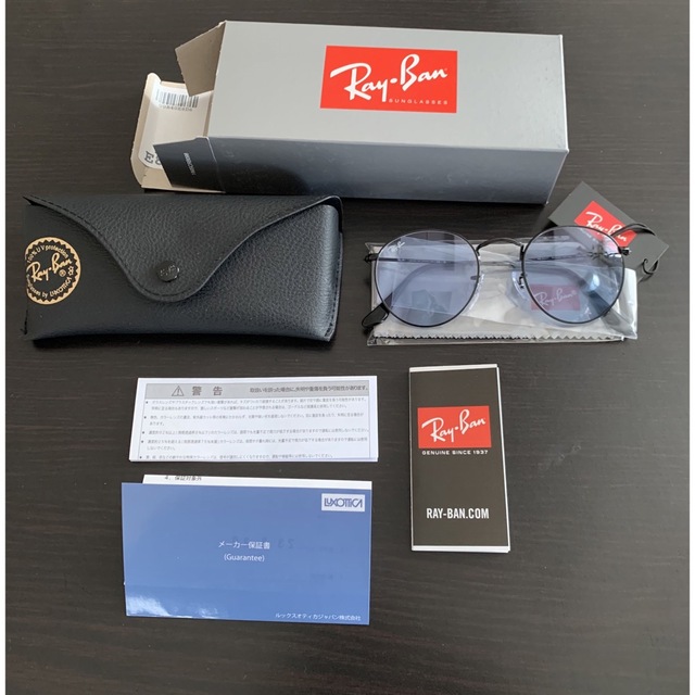 キムタク 私物着 同型同色同サイズ レイバン サングラス 新品 Ray-Ban