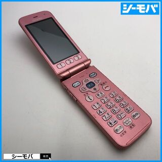 フジツウ(富士通)の799 ガラケー らくらくホン F-02J 美品 ドコモ ピンク(携帯電話本体)