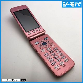 フジツウ(富士通)の800 ガラケー らくらくホン F-02J 美品 ドコモ ピンク(携帯電話本体)