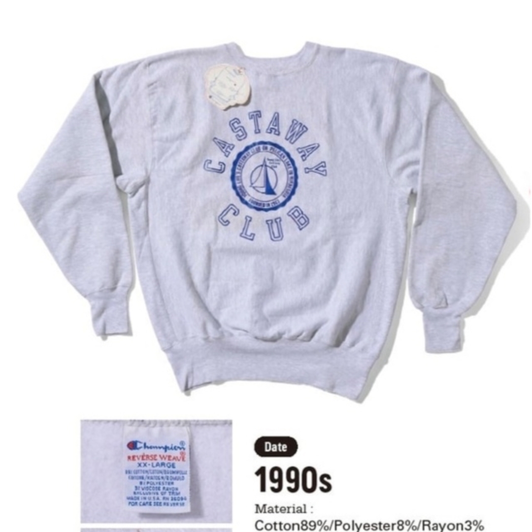 Champion(チャンピオン)のオンブック品 染み込み XL 3段 80s トリコタグ チャンピオン USA  メンズのトップス(スウェット)の商品写真