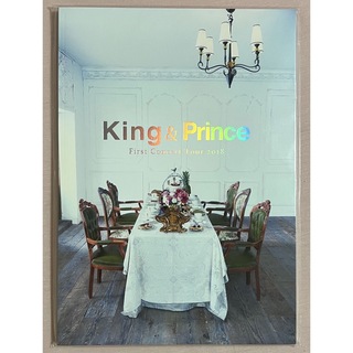 King&Prince パンフレット(アイドルグッズ)