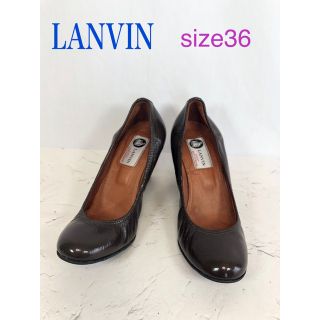 ランバン(LANVIN)のLANVIN ランバン　36 ブラウン　22.5(ハイヒール/パンプス)