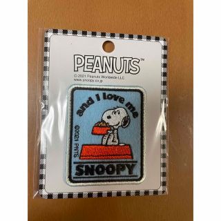 スヌーピー(SNOOPY)の新品　スヌーピー　ワッペン(各種パーツ)