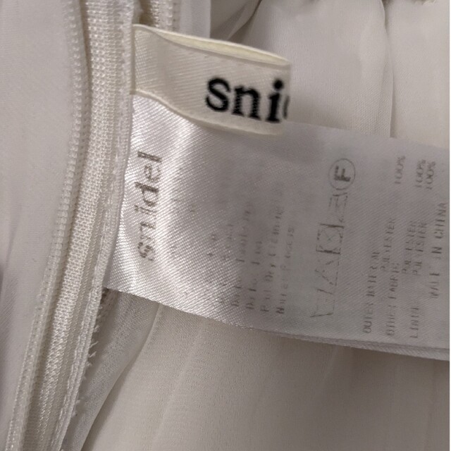 SNIDEL(スナイデル)のSNIDEL　スカート　白 レディースのスカート(ミニスカート)の商品写真