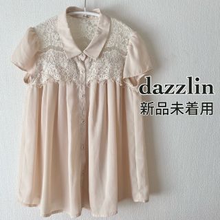 ダズリン(dazzlin)のダズリン レース ブラウス シャツ 花柄 ベージュ 夏服 半袖(シャツ/ブラウス(半袖/袖なし))