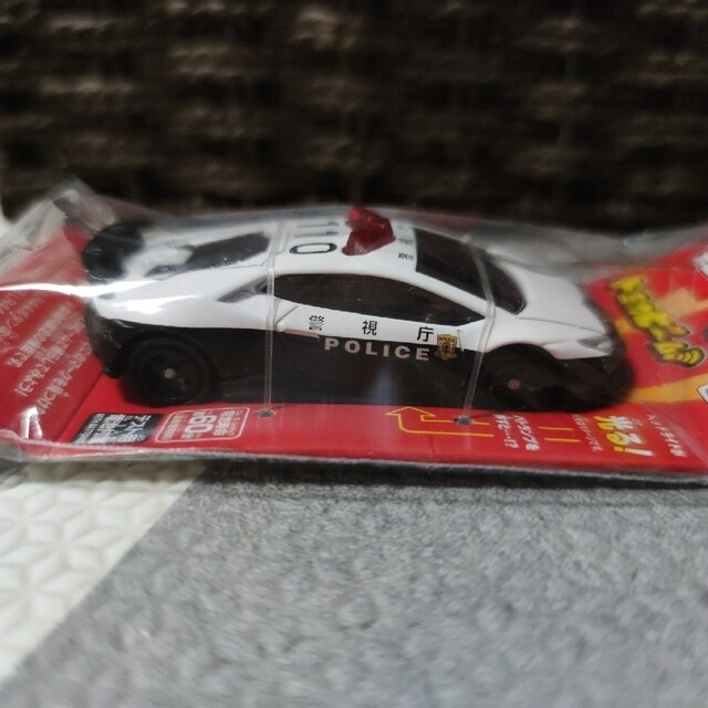 Takara Tomy - トミカビーム ランボルギーニ ウラカンペルフォルマンテ