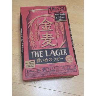 サントリー(サントリー)の【値下げ】金麦　濃いめのラガー　1ケース　24缶(ビール)