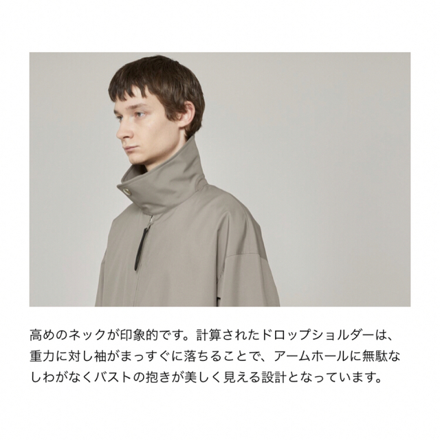 23SS HIGH NECK HARRINGTON JACKET 48 - ブルゾン