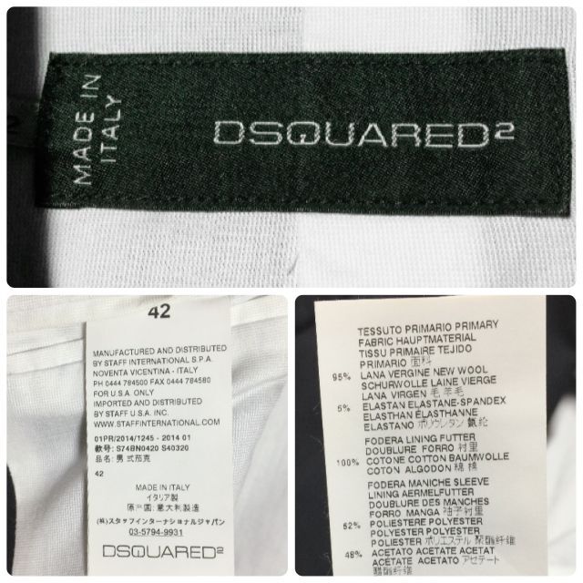 DSQUARED2(ディースクエアード)のD SQUARED2 テーラードジャケット 42/ディースクエアード 2B 伊製 メンズのジャケット/アウター(テーラードジャケット)の商品写真