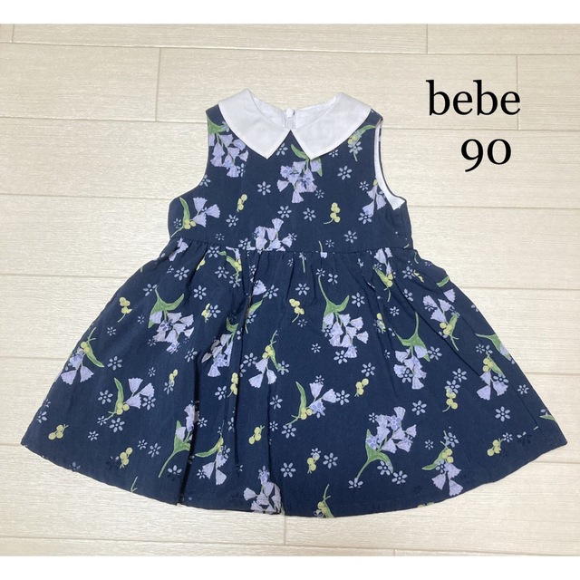 BeBe(ベベ)の専用です☆*:.｡.  キッズ/ベビー/マタニティのキッズ服女の子用(90cm~)(ワンピース)の商品写真