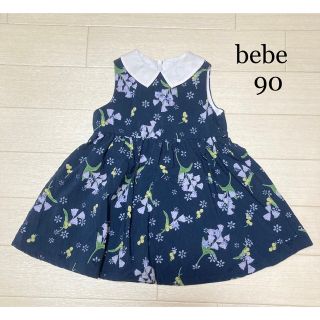 ベベ(BeBe)の専用です☆*:.｡. (ワンピース)