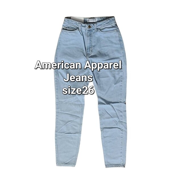 レディース未使用American Apparel jeanssize26