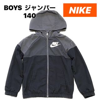 ナイキ(NIKE)のNIKE ジャンパー 140(ジャケット/上着)