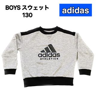 アディダス(adidas)のadidas スウェット130 (着用画像有)(ジャケット/上着)