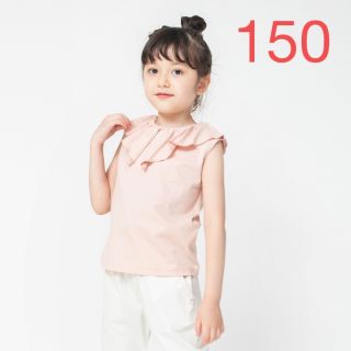 ブランシェス(Branshes)のNO.2596 ブランシェス 半袖 Tシャツ 女の子 150(Tシャツ/カットソー)