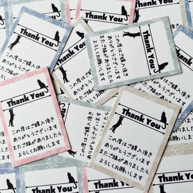 サンキューシール　thank youシール　猫 ハンドメイドの文具/ステーショナリー(カード/レター/ラッピング)の商品写真