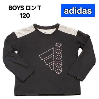 アディダス(adidas)のadidas ロンT 120(Tシャツ/カットソー)