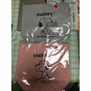 スヌーピー(SNOOPY)の スヌーピー　トートバッグ ２点セット グレー・ピンク(トートバッグ)