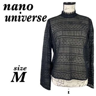 ナノユニバース(nano・universe)の【美品】nano universe ナノユニバース　シースルー　ブラック(シャツ/ブラウス(長袖/七分))