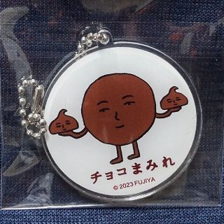 【未開封品】カントリーマアム　チョコまみれ(その他)