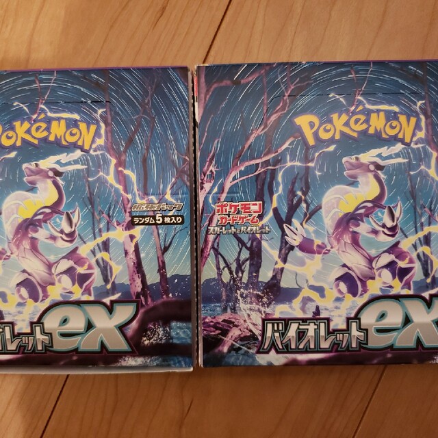 ポケモンカード　ポケカ　バイオレット　ex　BOX　シュリンクなし　2BOX