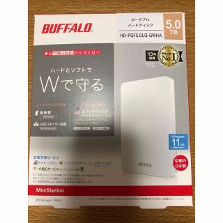 新品】BUFFALO 耐衝撃ポータブルハードディスクの通販 by R's shop|ラクマ