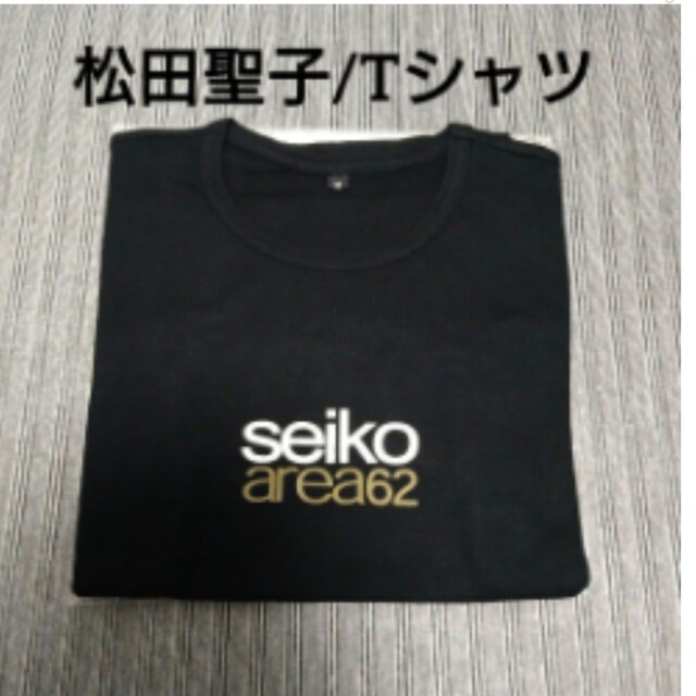 松田聖子グッズ　Tシャツ　　Mサイズ