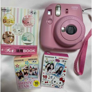 フジフイルム(富士フイルム)のチェキ FUJI FILM INSTAX MINI 8+ フィルム2セット(フィルムカメラ)