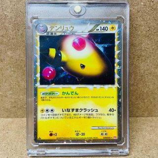 良品】ミュウ グレート レジェンド legend - ポケモンカードゲーム