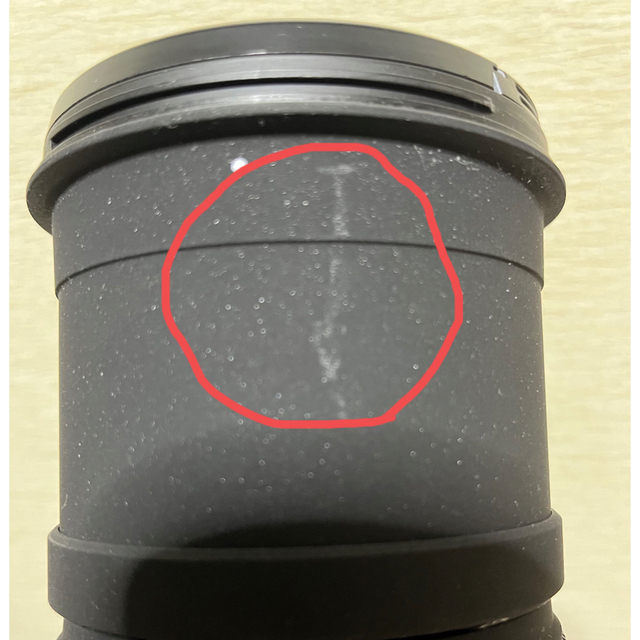 SIGMA APO150-500F5-6.3DG OS HSM/N | www.madeleynurseryschool.co.uk