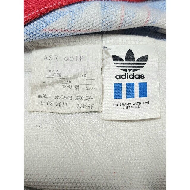 超希少》adidas オリジナルス ジャージ パンツ デサント製