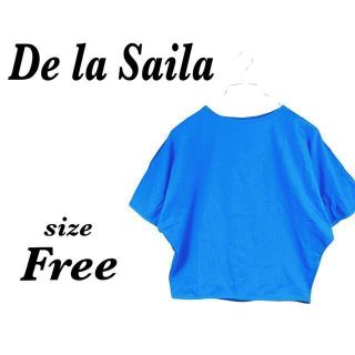 【新品タグ付】De la Saila トップス　カットソー　ライトブルー(カットソー(半袖/袖なし))