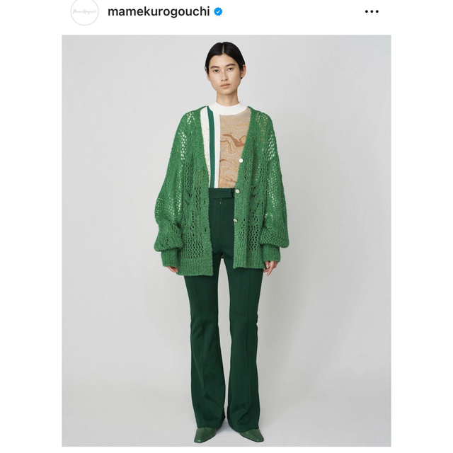 Mame Kurogouchi Green Cardigan