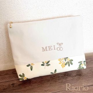 もちこさま専用(外出用品)