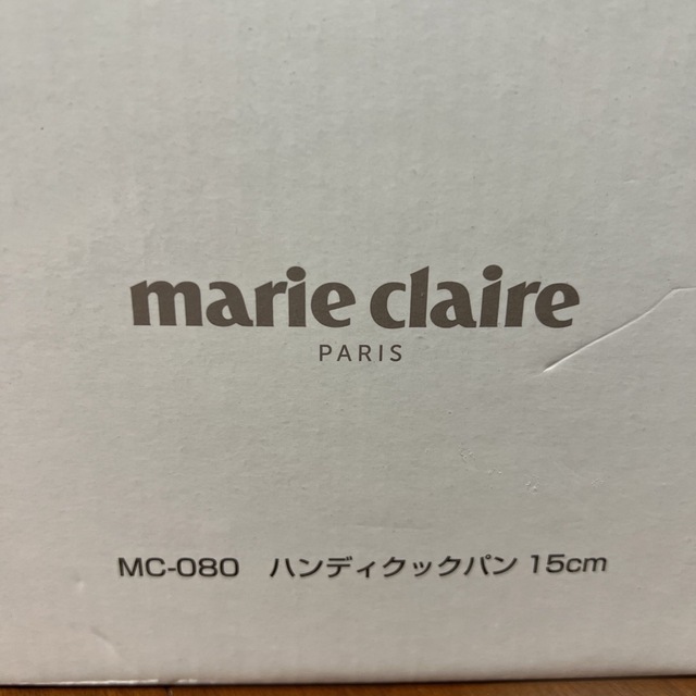 Marie Claire(マリクレール)のマリクレール　ハンディクックパン15cm インテリア/住まい/日用品のキッチン/食器(鍋/フライパン)の商品写真