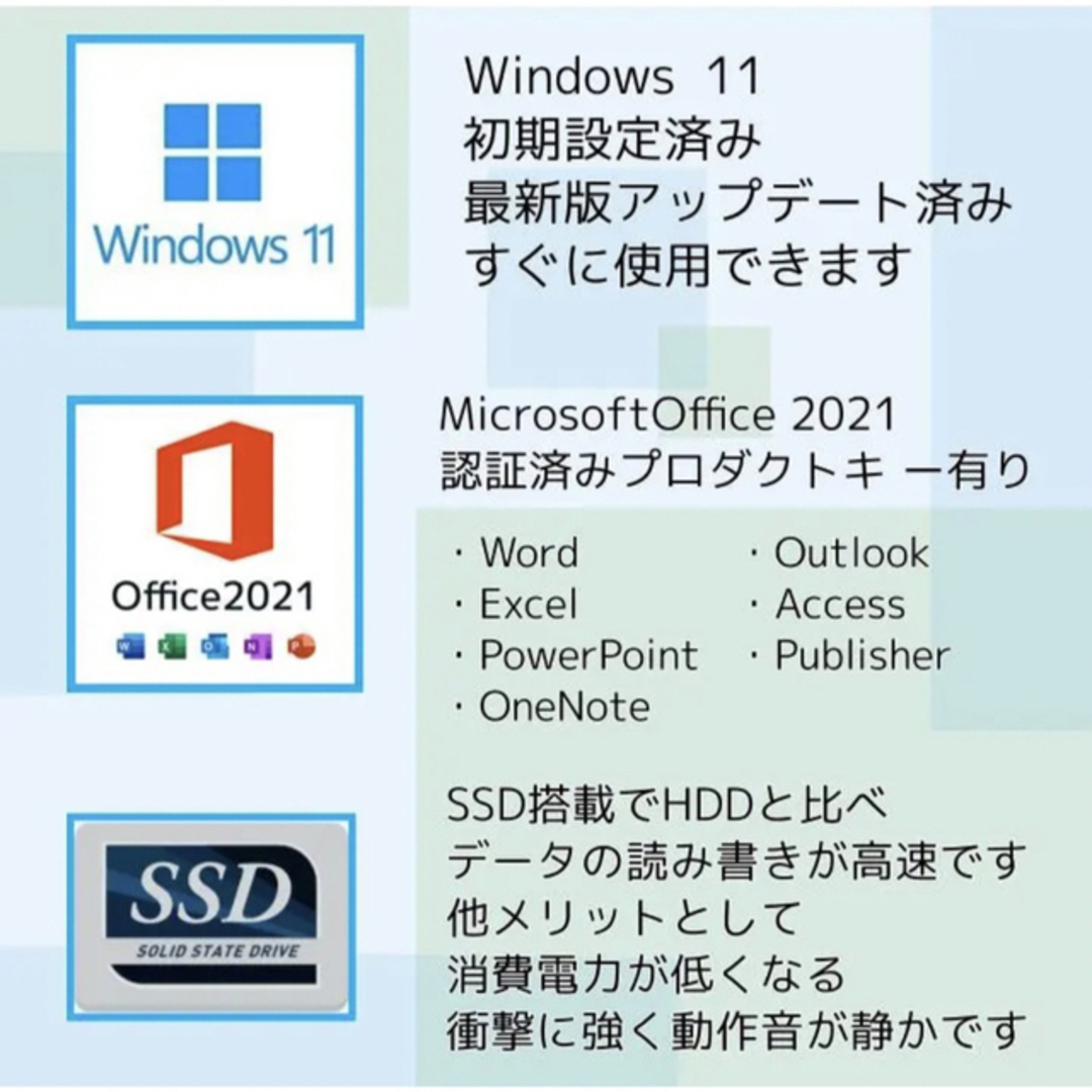 超美品surface Pro5 Win11 8G/256G Office2021 - ノートPC